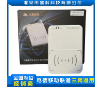 射频卡产品库全解析 技术、应用与选型指南