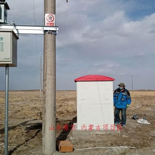 800,880,980,1200可定制 山东农用智能射频卡控制器 刷卡玻璃钢井房